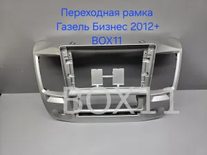 ���������� ����� ������ ������ 12+ 9* TK1887